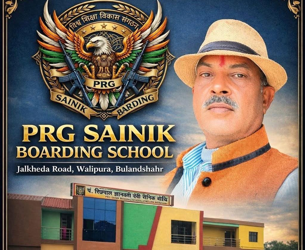 Director PRG Sainik Boarding School